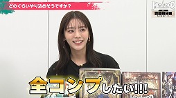 画像ギャラリー No.005のサムネイル画像 / 「メタファー:リファンタジオ」貴島明日香さんによるプレイ動画を公開。ノーダメージキルに挑戦するチャレンジ企画も収録