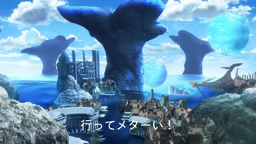 画像ギャラリー No.014のサムネイル画像 / 「メタファー：リファンタジオ」，本編にデータが引き継げる体験版が本日配信に