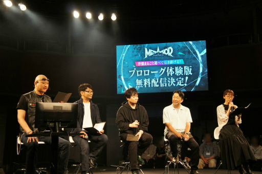 画像ギャラリー No.010のサムネイル画像 / 「メタファー:リファンタジオ」完成披露会をレポート。体験版の配信発表や,コスプレイヤーのパフォーマンスと読経が融合したライブが行われた