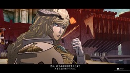 画像ギャラリー No.006のサムネイル画像 / 今夜22時から放送の「RADIO 4Gamer Tap(仮)」では,アトラスの「メタファー:リファンタジオ」を取り上げます