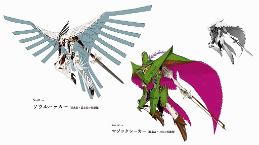 画像ギャラリー No.011のサムネイル画像 / 「ペルソナ」開発チームが描く“王道のファンタジー”の姿とは。アトラス最新作「メタファー：リファンタジオ」ステージレポート［TGS2024］