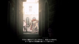 画像ギャラリー No.003のサムネイル画像 / ［プレイレポ］王道なれど新鮮。「ペルソナ」開発陣による完全新作「メタファー：リファンタジオ」は，アトラスの研鑽が詰まったJRPGの最先端だ