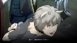 画像ギャラリー No.005のサムネイル画像 / ［プレイレポ］王道なれど新鮮。「ペルソナ」開発陣による完全新作「メタファー：リファンタジオ」は，アトラスの研鑽が詰まったJRPGの最先端だ