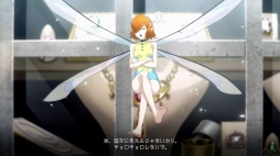 画像ギャラリー No.010のサムネイル画像 / ［プレイレポ］王道なれど新鮮。「ペルソナ」開発陣による完全新作「メタファー：リファンタジオ」は，アトラスの研鑽が詰まったJRPGの最先端だ