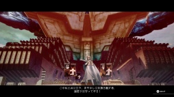 画像ギャラリー No.017のサムネイル画像 / ［プレイレポ］王道なれど新鮮。「ペルソナ」開発陣による完全新作「メタファー：リファンタジオ」は，アトラスの研鑽が詰まったJRPGの最先端だ
