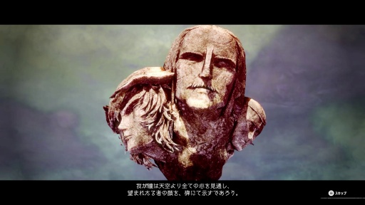 画像ギャラリー No.022のサムネイル画像 / ［プレイレポ］王道なれど新鮮。「ペルソナ」開発陣による完全新作「メタファー：リファンタジオ」は，アトラスの研鑽が詰まったJRPGの最先端だ