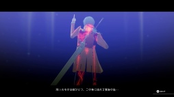 画像ギャラリー No.035のサムネイル画像 / ［プレイレポ］王道なれど新鮮。「ペルソナ」開発陣による完全新作「メタファー：リファンタジオ」は，アトラスの研鑽が詰まったJRPGの最先端だ