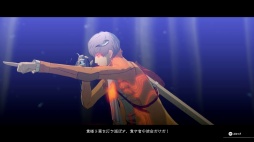 画像ギャラリー No.036のサムネイル画像 / ［プレイレポ］王道なれど新鮮。「ペルソナ」開発陣による完全新作「メタファー：リファンタジオ」は，アトラスの研鑽が詰まったJRPGの最先端だ