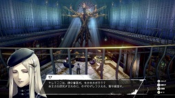 画像ギャラリー No.039のサムネイル画像 / ［プレイレポ］王道なれど新鮮。「ペルソナ」開発陣による完全新作「メタファー：リファンタジオ」は，アトラスの研鑽が詰まったJRPGの最先端だ