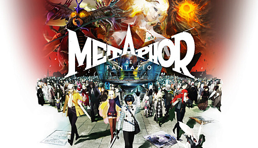 画像ギャラリー No.003のサムネイル画像 / 【今週のモチベ】新作RPG「メタファー：リファンタジオ」や，リメイク版「SILENT HILL 2」が発売される 2024年10月7日〜10月13日