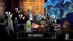 画像ギャラリー No.004のサムネイル画像 / 【今週のモチベ】新作RPG「メタファー:リファンタジオ」や,リメイク版「SILENT HILL 2」が発売される 2024年10月7日〜10月13日