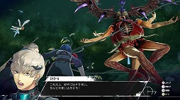 画像ギャラリー No.005のサムネイル画像 / 「メタファー：リファンタジオ」本日発売。副島成記氏による発売記念の描き下ろしイラストや，ローンチトレイラーを公開