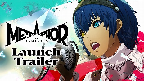 画像ギャラリー No.012のサムネイル画像 / 「メタファー：リファンタジオ」本日発売。副島成記氏による発売記念の描き下ろしイラストや，ローンチトレイラーを公開