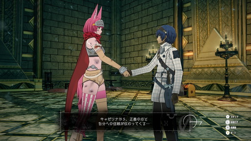 画像ギャラリー No.004のサムネイル画像 / 「メタファー:リファンタジオ」が全世界累計販売本数100万本を突破。「ペルソナ」シリーズのスタッフが手がけた新規IPが大躍進