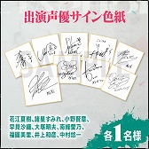 画像ギャラリー No.006のサムネイル画像 / 「メタファー：リファンタジオ」，初日100万本達成を記念した“感想キャンペーン”を開催。主人公バッグレプリカなどのグッズが当たる