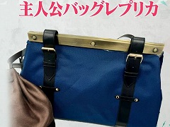「メタファー：リファンタジオ」，初日100万本達成を記念した“感想キャンペーン”を開催。主人公バッグレプリカなどのグッズが当たる