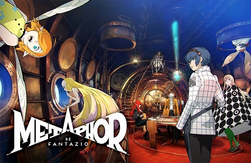 画像ギャラリー No.003のサムネイル画像 / 「メタファー:リファンタジオ」がThe Game Awards 2024で6部門にノミネート。副島成記氏描き下ろしの新キービジュアルを公開
