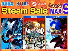「メタファー：リファンタジオ」「ソニック × シャドウ ジェネレーションズ」が25％オフ。セガ/アトラスのSteam「Autumn Sale」が開催中