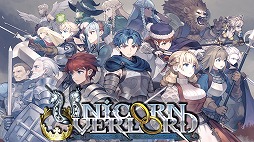 画像ギャラリー No.004のサムネイル画像 / 「メタファー：リファンタジオ」が25％オフ，「真・女神転生V Vengeance」が30％オフで購入できる。アトラスがホリデーセールを開始
