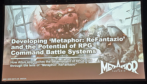 画像ギャラリー No.001のサムネイル画像 / ［GDC 2025］アトラスのRPGはなぜ“悪魔的”に難しいのに面白いのか──「メタファー：リファンタジオ」が挑んだ，コマンドバトルの再構築