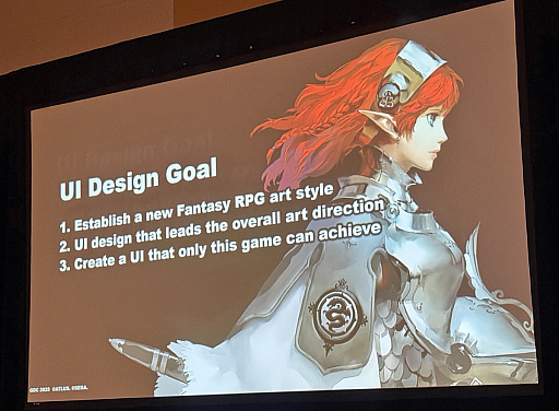 画像ギャラリー No.004のサムネイル画像 / ［GDC 2025］ゲームの“顔”としてのユーザーインタフェース──「メタファー：リファンタジオ」のUIは，感情を揺さぶる体験の一部