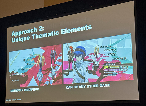 画像ギャラリー No.008のサムネイル画像 / ［GDC 2025］ゲームの“顔”としてのユーザーインタフェース──「メタファー：リファンタジオ」のUIは，感情を揺さぶる体験の一部