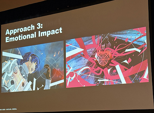 画像ギャラリー No.010のサムネイル画像 / ［GDC 2025］ゲームの“顔”としてのユーザーインタフェース──「メタファー：リファンタジオ」のUIは，感情を揺さぶる体験の一部