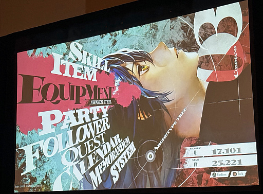 画像ギャラリー No.011のサムネイル画像 / ［GDC 2025］ゲームの“顔”としてのユーザーインタフェース──「メタファー：リファンタジオ」のUIは，感情を揺さぶる体験の一部