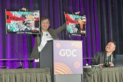 画像ギャラリー No.013のサムネイル画像 / ［GDC 2025］ゲームの“顔”としてのユーザーインタフェース──「メタファー：リファンタジオ」のUIは，感情を揺さぶる体験の一部