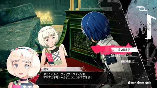 画像ギャラリー No.003のサムネイル画像 / ゲーム制作の現場に密着した迫真のドキュメンタリー「RPGのつくりかた 橋野桂と『メタファー：リファンタジオ』」（ゲーマーのためのブックガイド：第34回）