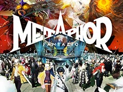 「メタファー：リファンタジオ」，全世界累計販売本数200万本を突破。副島成記氏による記念イラストが公開され，40％オフのPS版セールも開催中