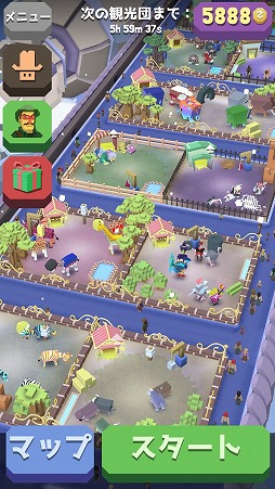 画像ギャラリー No.013のサムネイル画像 / 年末年始に遊ぶiOS向けアプリはこれで決まり！ Appleの「Best of 2016」の中から厳選した計10タイトルをどーんと紹介