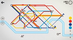 画像ギャラリー No.019のサムネイル画像 / 年末年始に遊ぶiOS向けアプリはこれで決まり！ Appleの「Best of 2016」の中から厳選した計10タイトルをどーんと紹介