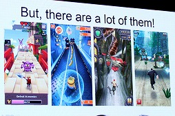 画像ギャラリー No.007のサムネイル画像 / 6000万DLを誇るスマホ向けアプリ「Rodeo Stampede」の開発者が講演。決め手のひとつは“動物園の経営者”という演出
