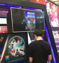 画像ギャラリー No.004のサムネイル画像 / 「ライバルアリーナVS」の中国展開が発表。パブリッシャは北京苏神科技发展