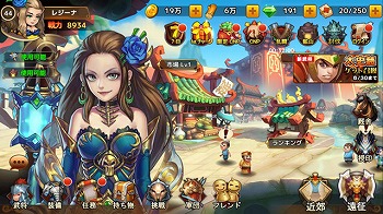 画像ギャラリー No.002のサムネイル画像 / 「DRAGON BLADE」，新コンテンツ“青龍の塔”が登場