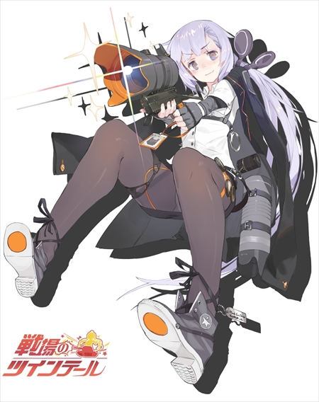 画像ギャラリー No.003のサムネイル画像 / 「戦場のツインテール」，ランキングが実装された新イベント「極秘B221」が開催