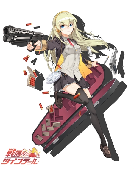 画像ギャラリー No.004のサムネイル画像 / 「戦場のツインテール」，ランキングが実装された新イベント「極秘B221」が開催