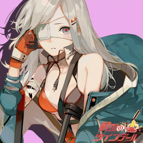 画像ギャラリー No.002のサムネイル画像 / 「戦場のツインテール」，イベント「D.A 不仲の秘密小隊」がスタート