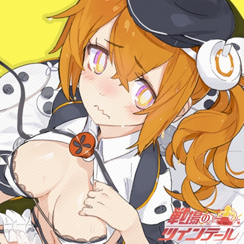 画像ギャラリー No.003のサムネイル画像 / 「戦場のツインテール」，イベント「D.A 不仲の秘密小隊」がスタート