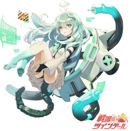 画像ギャラリー No.002のサムネイル画像 / 「戦場のツインテール」，難関イベント“新装！X入隊！”を本日開始
