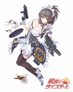 画像ギャラリー No.003のサムネイル画像 / 「戦場のツインテール」でメイド姿の兵士たちが登場する新イベントが開催