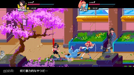 画像ギャラリー No.002のサムネイル画像 / 「くにおくん」シリーズや「ダブルドラゴンIV」など，PS4/Switch用ソフトを対象とした“#くにおくん＆ダブルドラゴンセール”がスタート