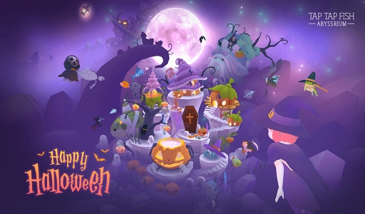 画像ギャラリー No.001のサムネイル画像 / 「アビスリウム」，ハロウィンを記念した大規模なアップデートを実施
