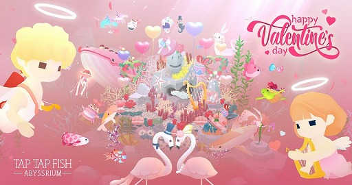 画像ギャラリー No.001のサムネイル画像 / 「アビスリウム」,新しい魚やキューピットが登場するバレンタインイベントを開催