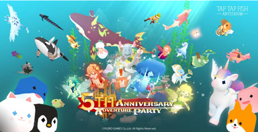 画像ギャラリー No.001のサムネイル画像 / 「アビスリウム」5周年記念イベントが開催中。コスチュームや染料など大型アップデートを実施