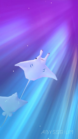 アビスリウム