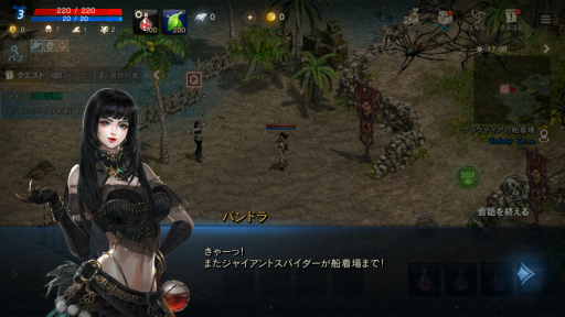 画像ギャラリー No.022のサムネイル画像 / 【PR】MMORPG黄金期を彷彿とさせる雰囲気はそのまま。「リネージュM」の序盤における進め方を解説しよう