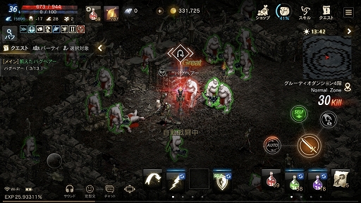 画像ギャラリー No.053のサムネイル画像 / 【PR】MMORPG黄金期を彷彿とさせる雰囲気はそのまま。「リネージュM」の序盤における進め方を解説しよう