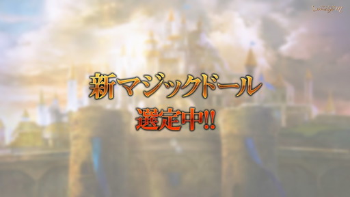 画像ギャラリー No.006のサムネイル画像 / 「リネージュM」初の公式ファンミーティングが開催。プロデューサー陣がプレイヤーの要望などに回答し，盛り上がりを見せたイベントをレポート
